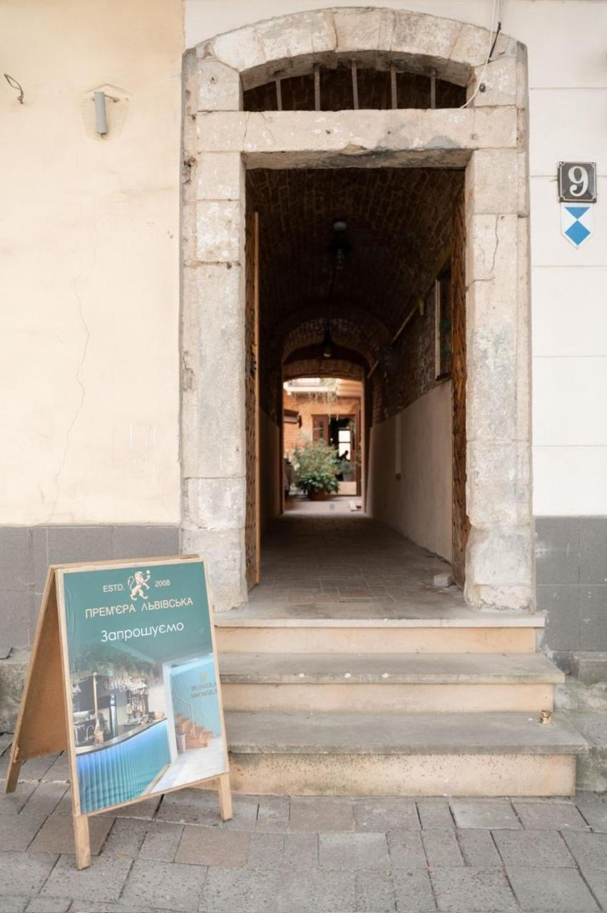 Apart Yaroslava Osmomysla 9 Square - City Center Λβιβ Εξωτερικό φωτογραφία
